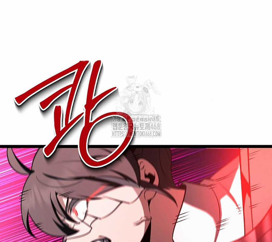 Anh Hùng Trọng Sinh Thành Trưởng Tử Nhà Công Tước Chương 75 trang 34