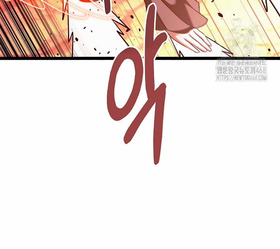 Anh Hùng Trọng Sinh Thành Trưởng Tử Nhà Công Tước Chương 75 trang 38