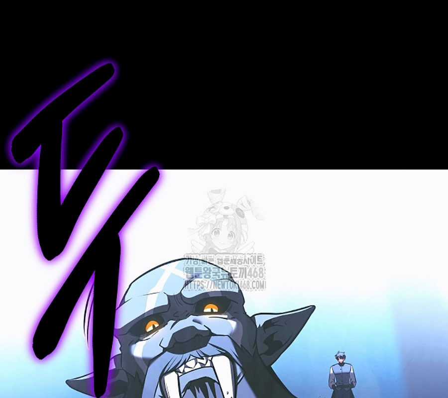 Anh Hùng Trọng Sinh Thành Trưởng Tử Nhà Công Tước Chương 75 trang 5