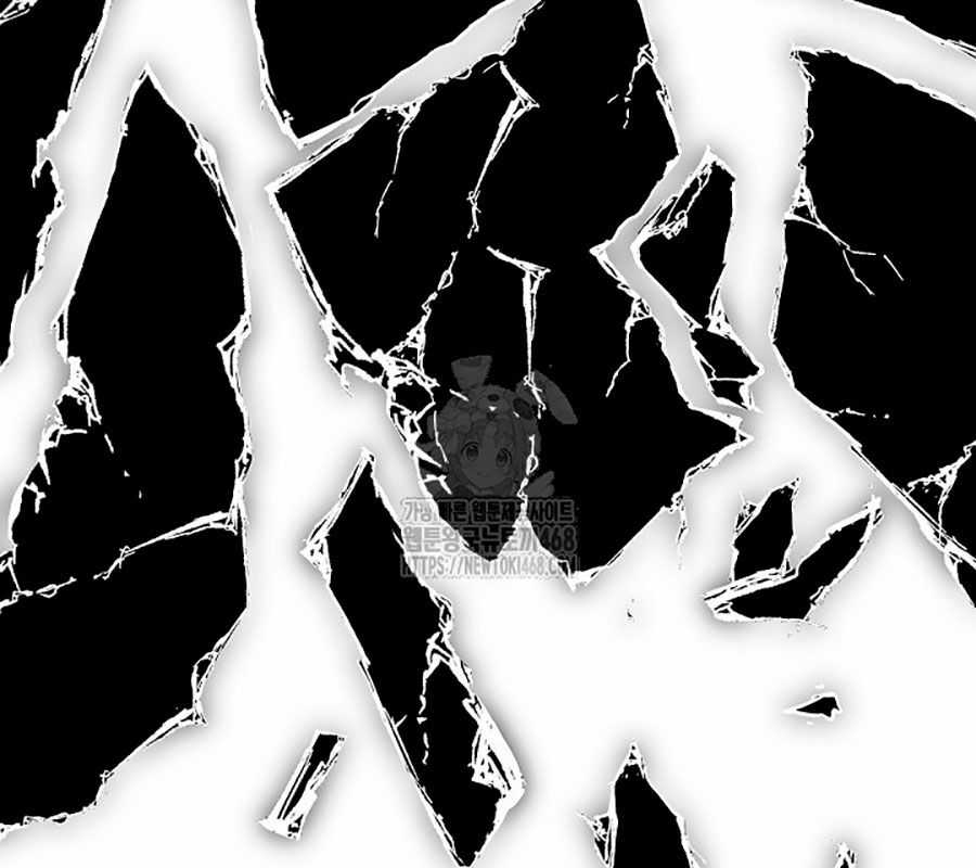 Anh Hùng Trọng Sinh Thành Trưởng Tử Nhà Công Tước Chương 75 trang 84