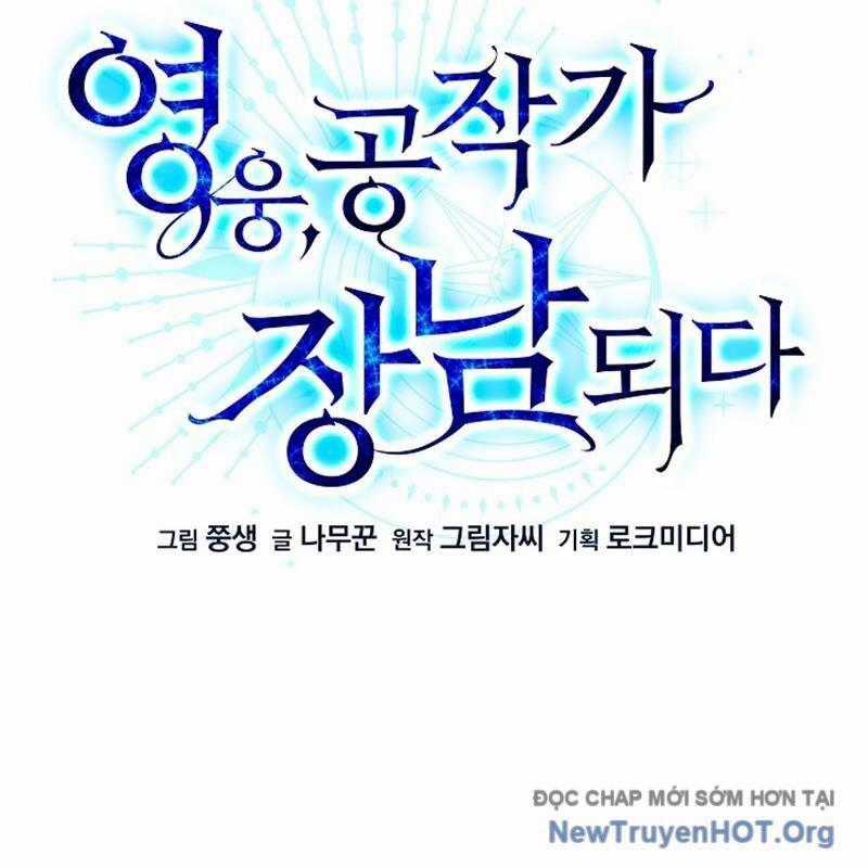 Anh Hùng Trọng Sinh Thành Trưởng Tử Nhà Công Tước Chương 76 trang 171