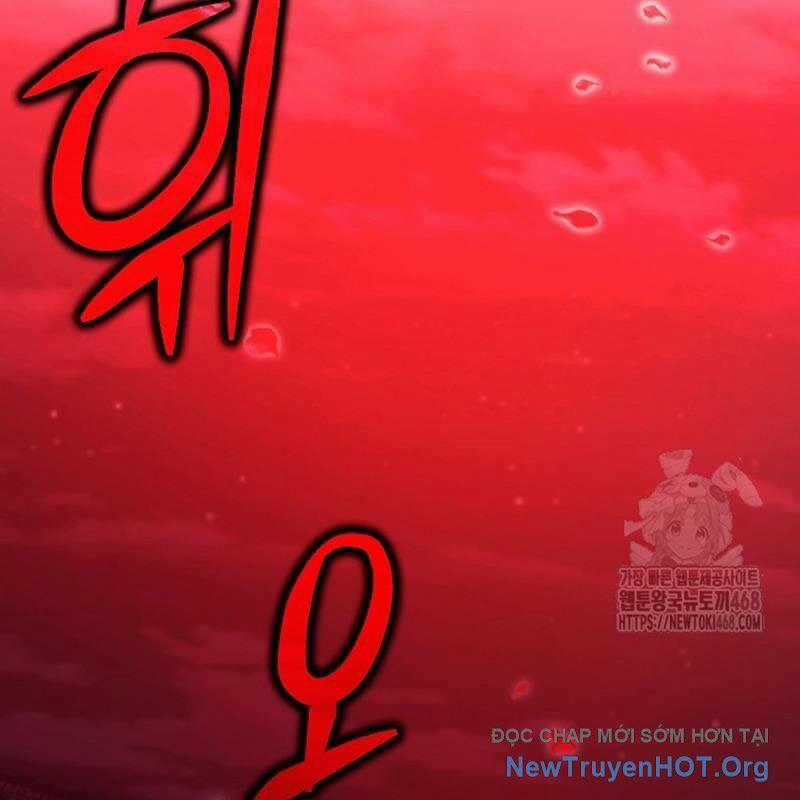 Anh Hùng Trọng Sinh Thành Trưởng Tử Nhà Công Tước Chương 77 trang 1
