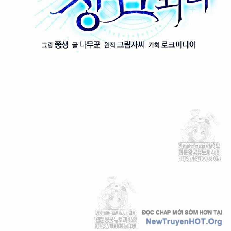 Anh Hùng Trọng Sinh Thành Trưởng Tử Nhà Công Tước Chương 77 trang 47