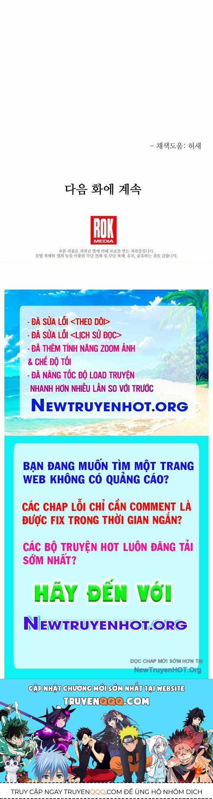 Anh Hùng Trọng Sinh Thành Trưởng Tử Nhà Công Tước Chương 78 trang 139