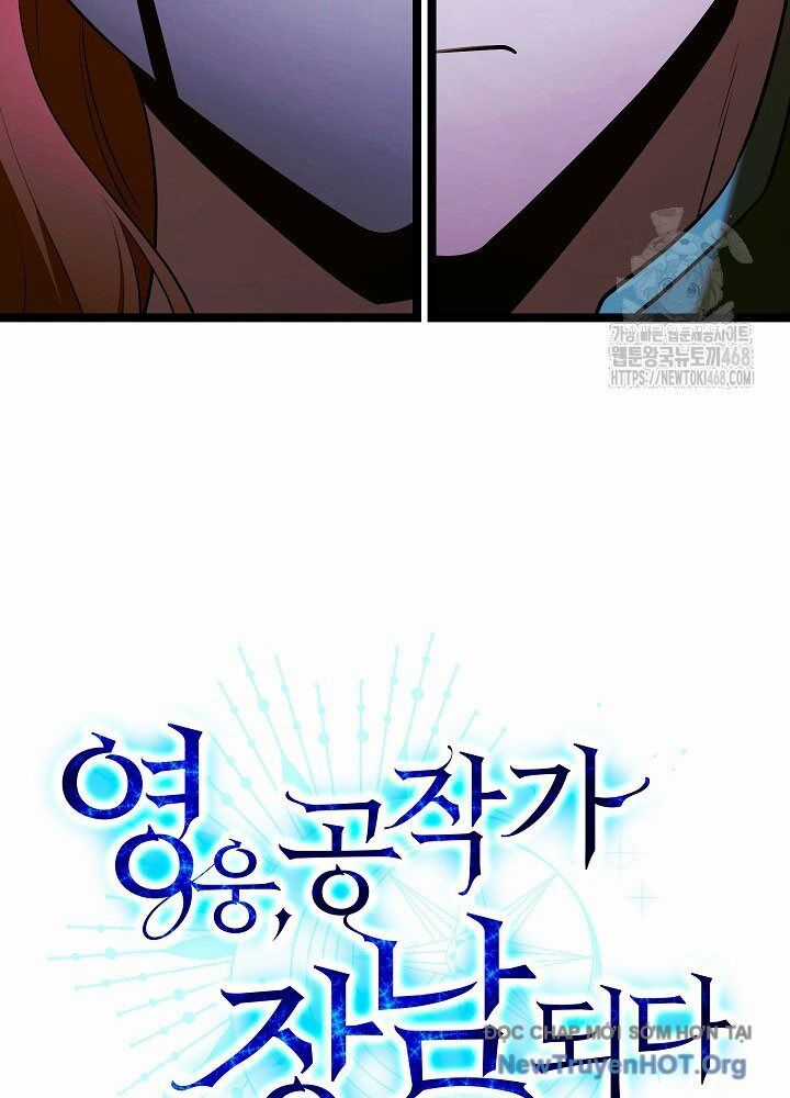 Anh Hùng Trọng Sinh Thành Trưởng Tử Nhà Công Tước Chương 79 trang 15