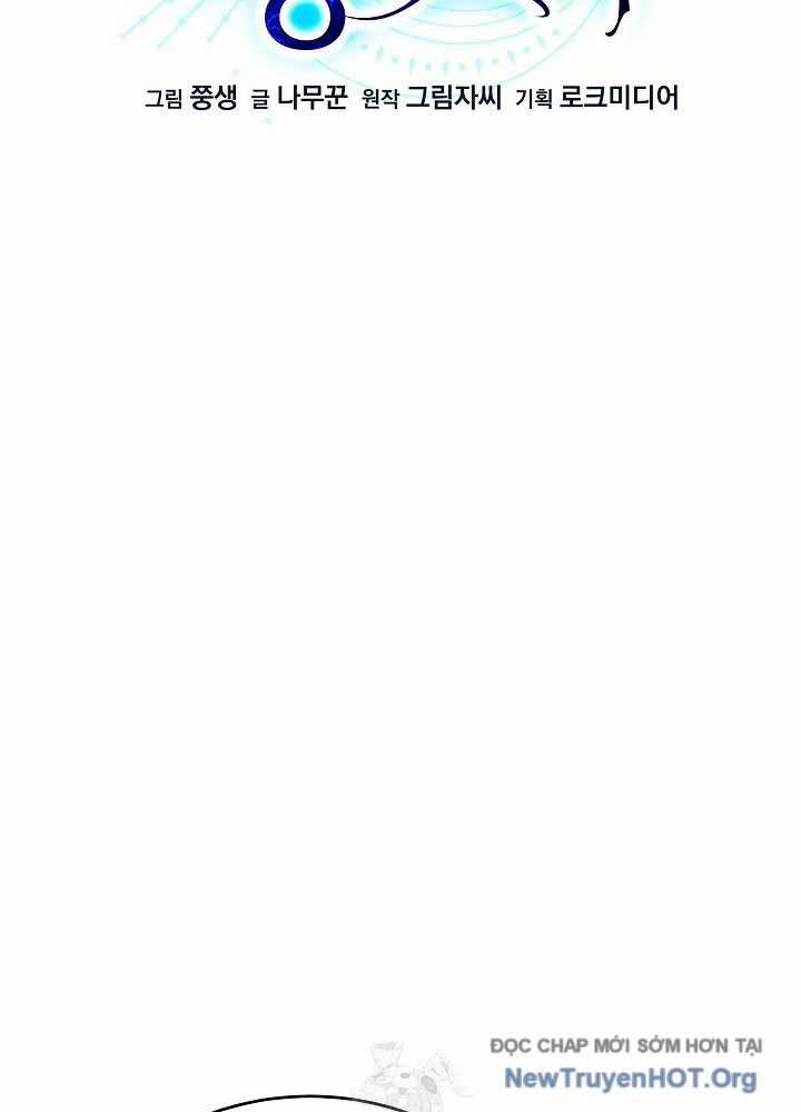 Anh Hùng Trọng Sinh Thành Trưởng Tử Nhà Công Tước Chương 79 trang 16