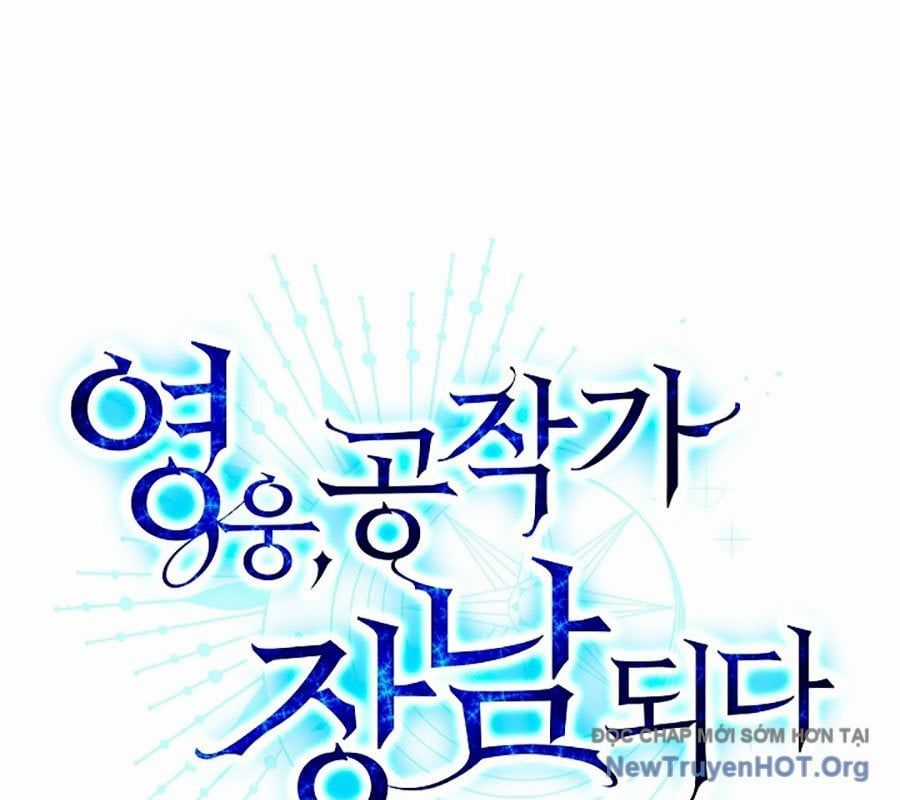 Anh Hùng Trọng Sinh Thành Trưởng Tử Nhà Công Tước Chương 83 trang 65