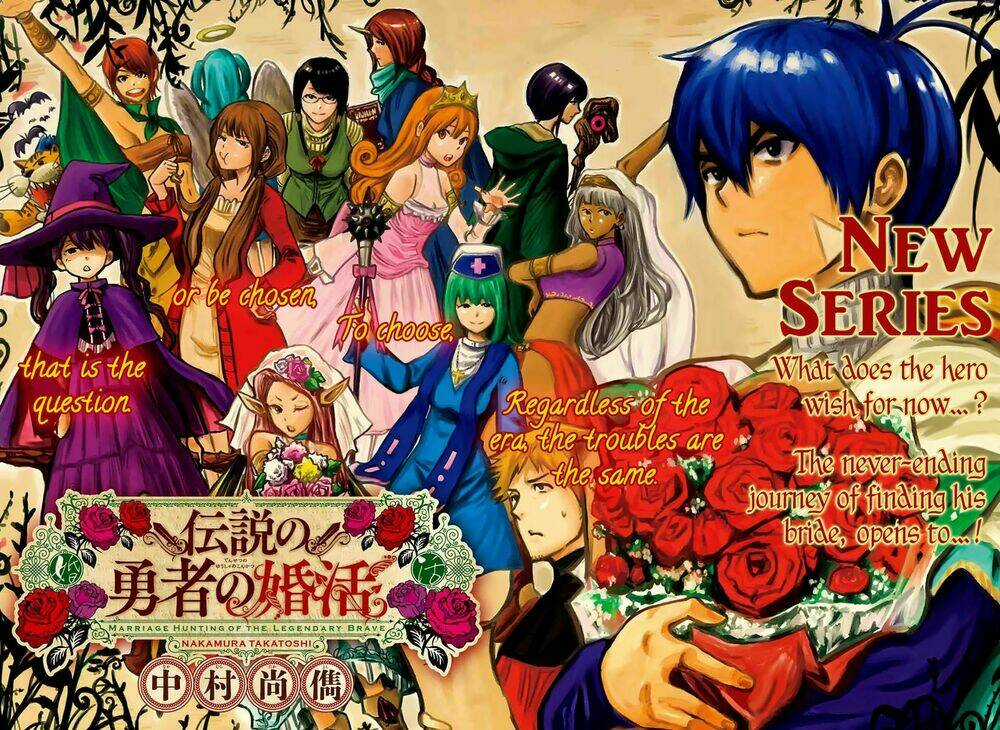 Anh Hùng Tuyển Vợ Chapter 1 trang 3