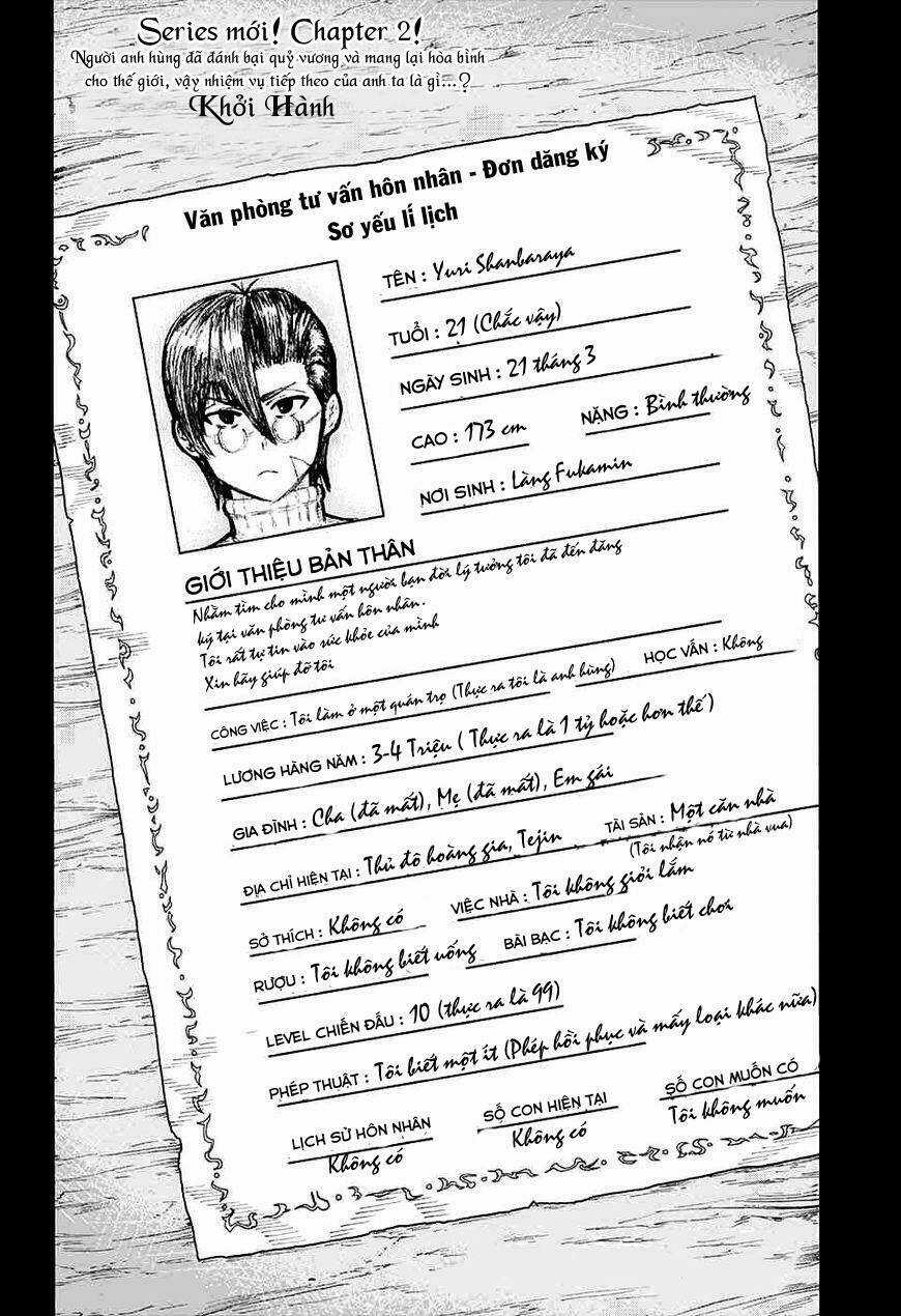 Anh Hùng Tuyển Vợ Chapter 2 trang 3