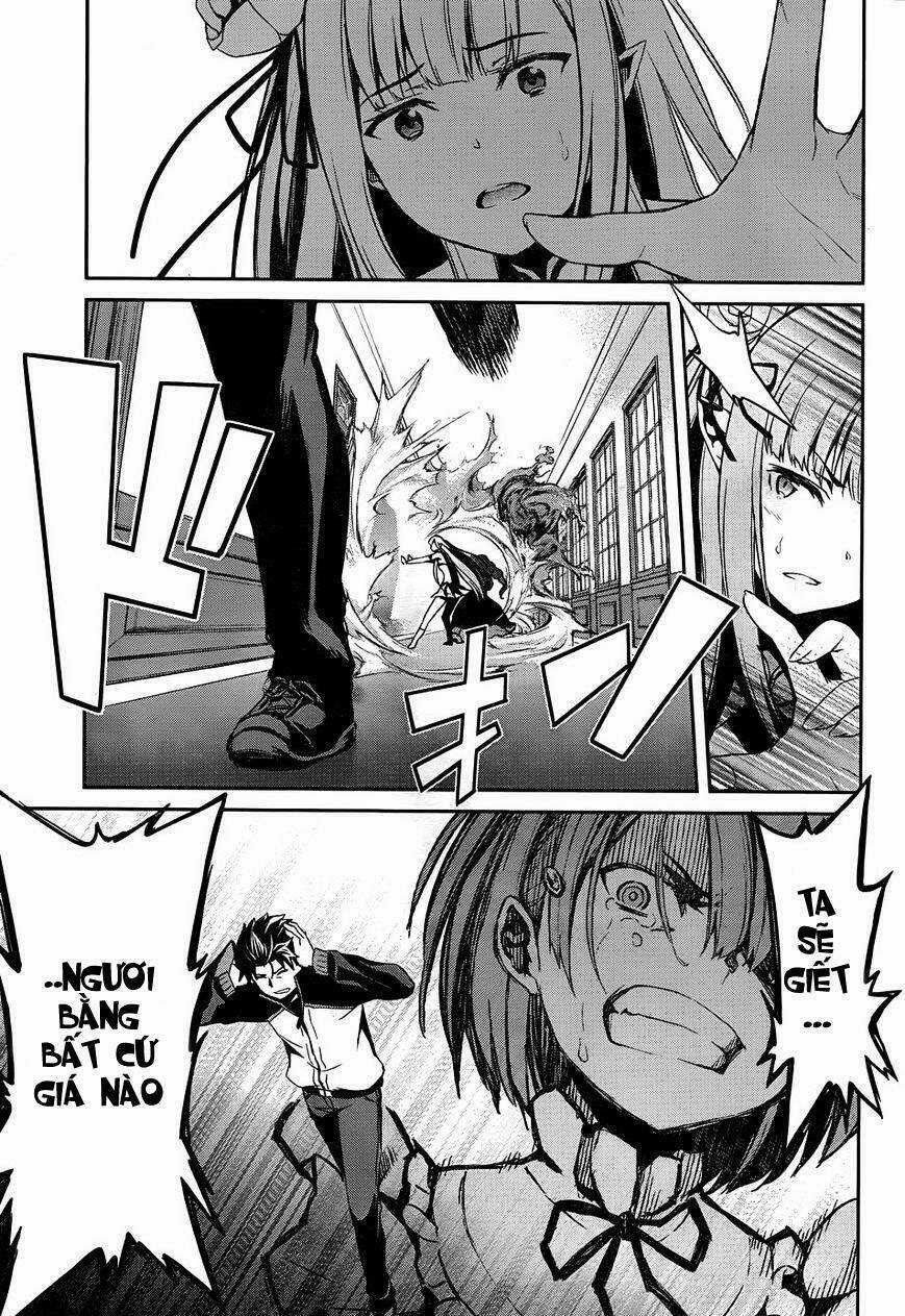 Anh Hùng Tuyển Vợ Chapter 23 trang 11