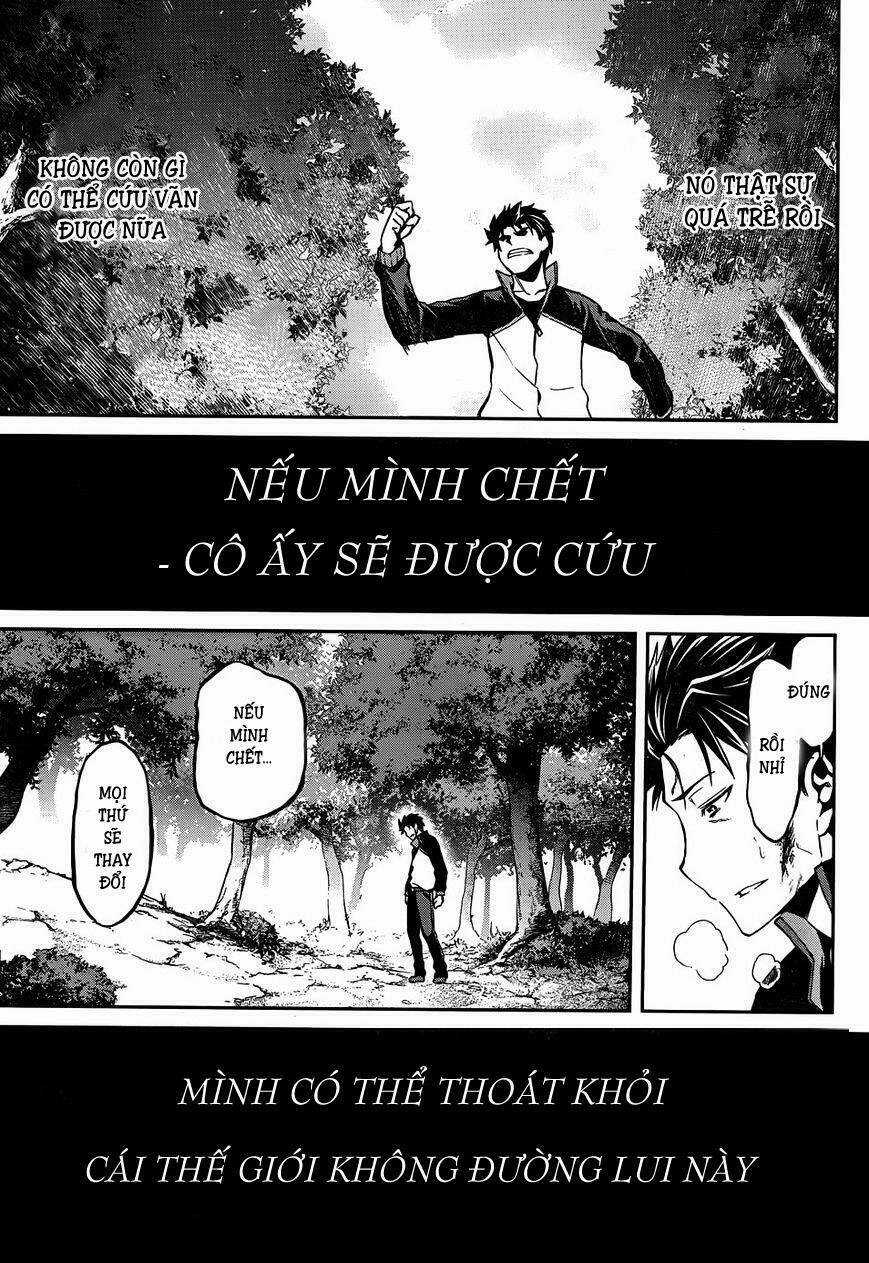 Anh Hùng Tuyển Vợ Chapter 23 trang 13