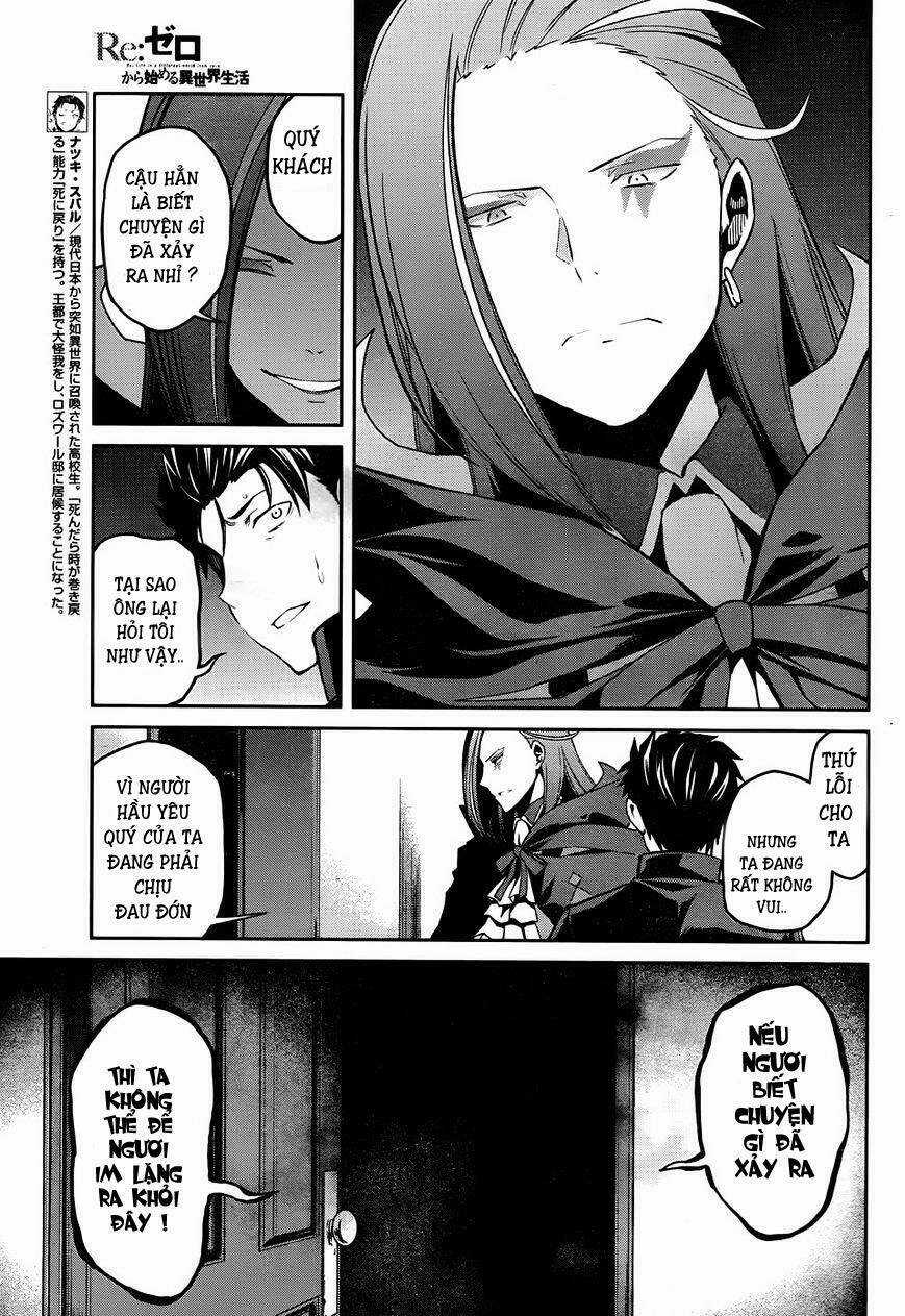 Anh Hùng Tuyển Vợ Chapter 23 trang 3