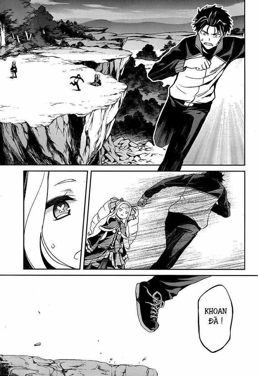 Anh Hùng Tuyển Vợ Chapter 24 trang 17