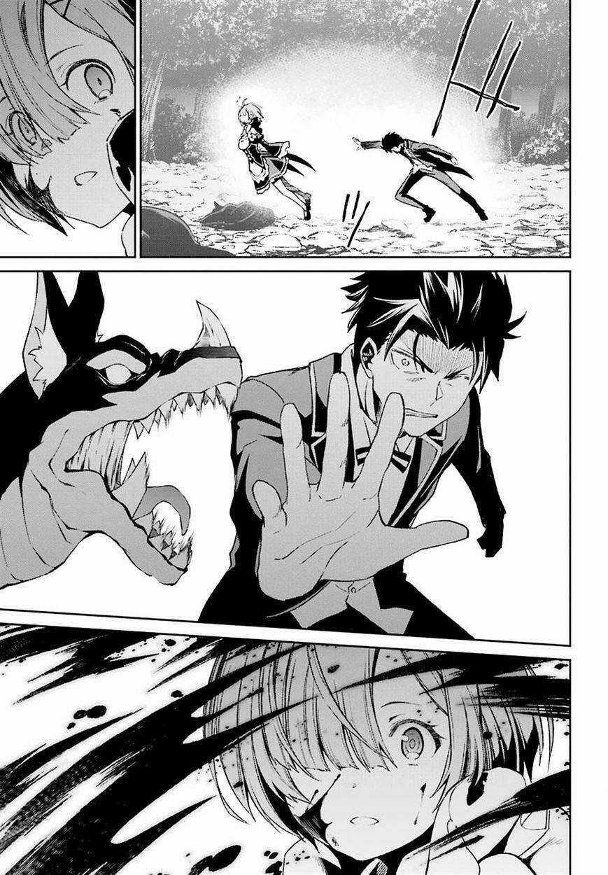 Anh Hùng Tuyển Vợ Chapter 30 trang 6