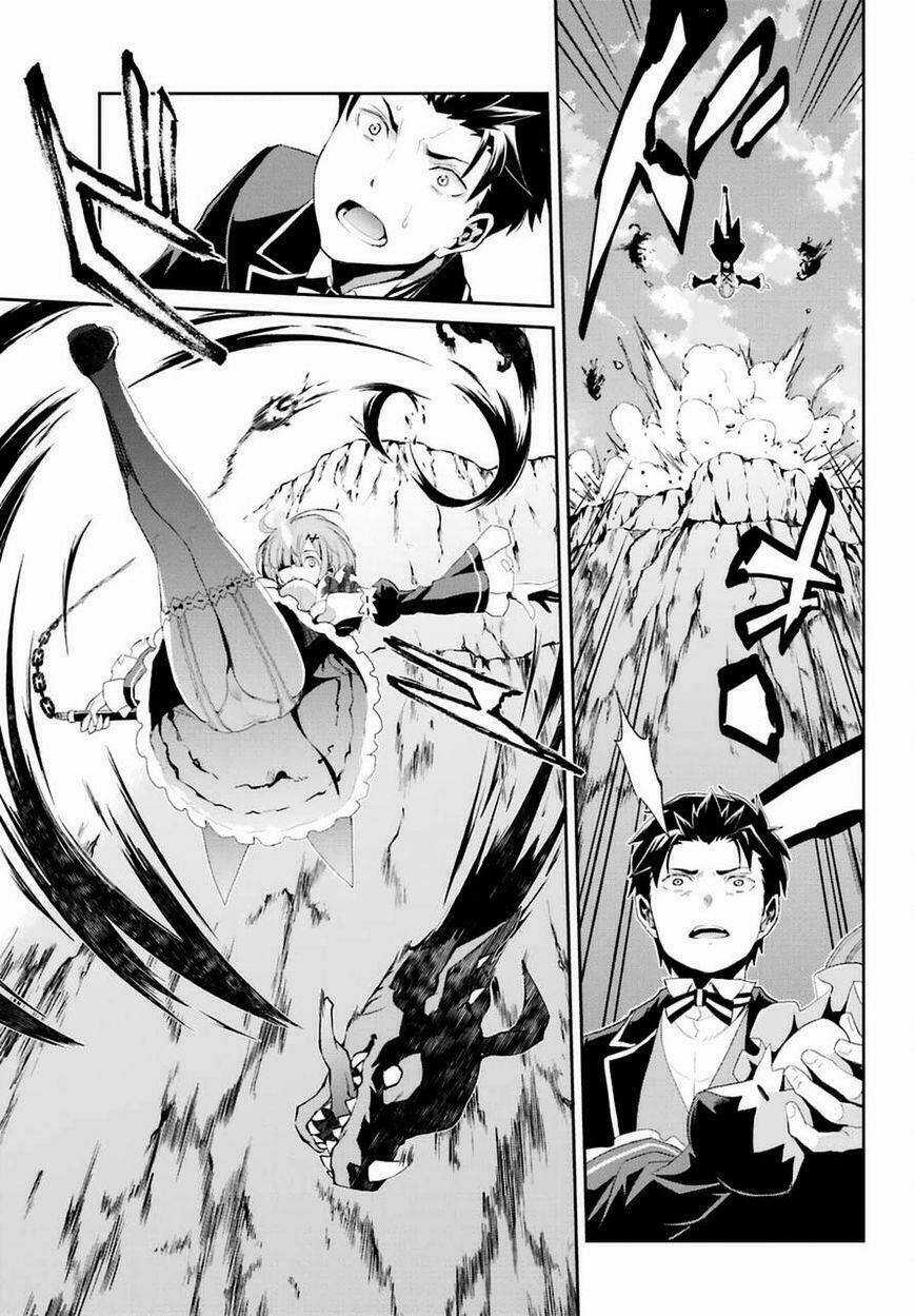 Anh Hùng Tuyển Vợ Chapter 31 trang 21