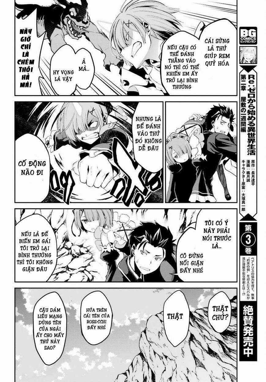 Anh Hùng Tuyển Vợ Chapter 31 trang 32