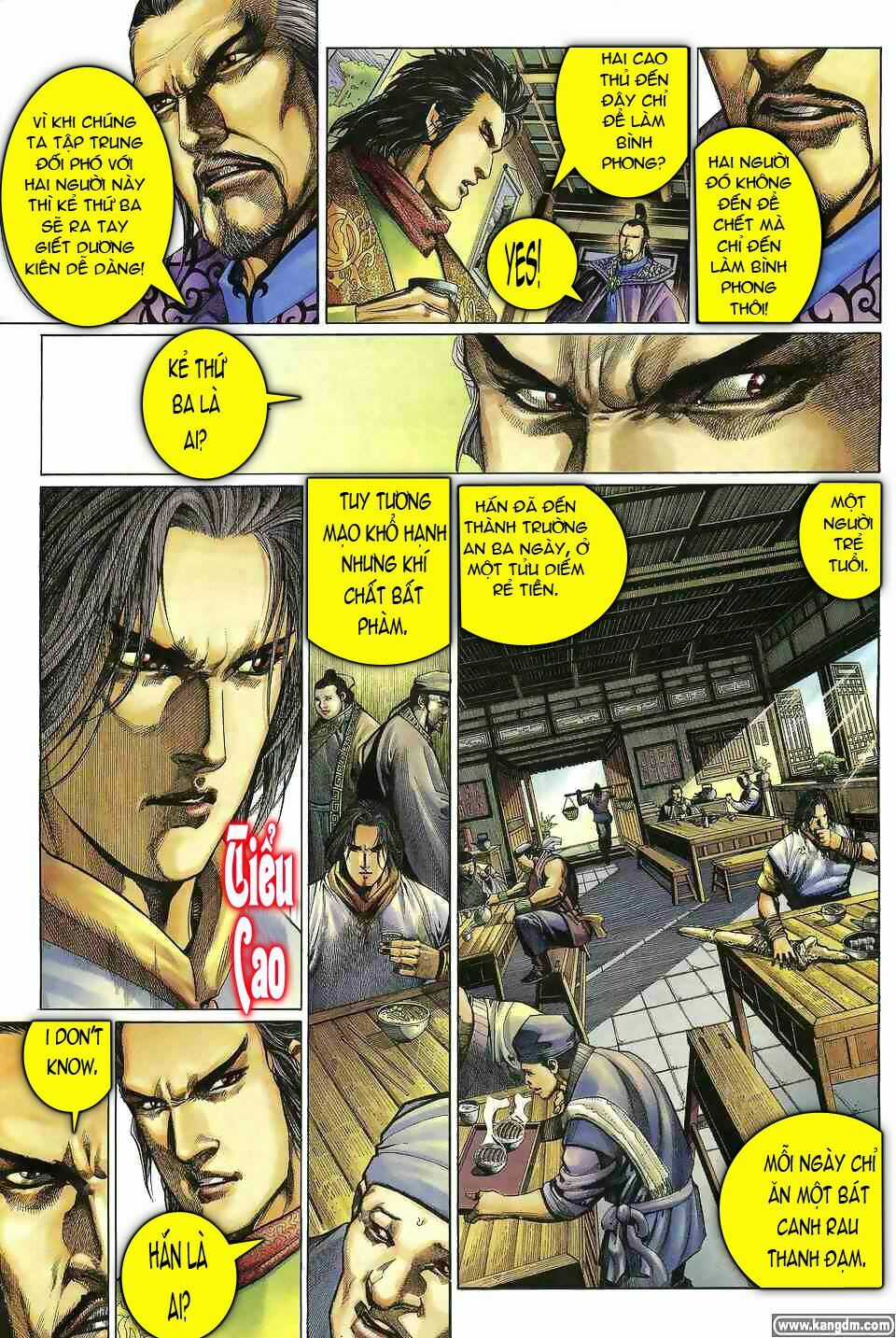 Anh Hùng Vô Lệ Chapter 1 trang 16