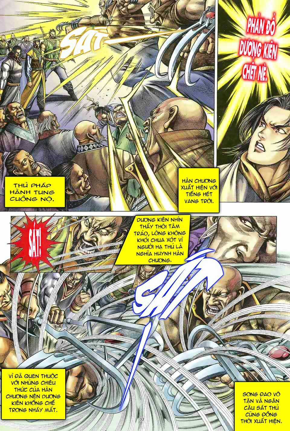 Anh Hùng Vô Lệ Chapter 1 trang 31