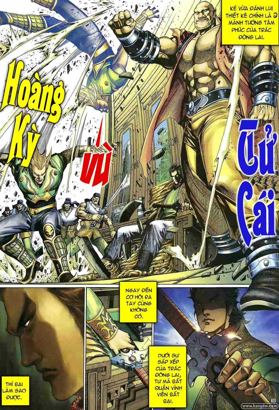 Anh Hùng Vô Lệ Chapter 1 trang 37