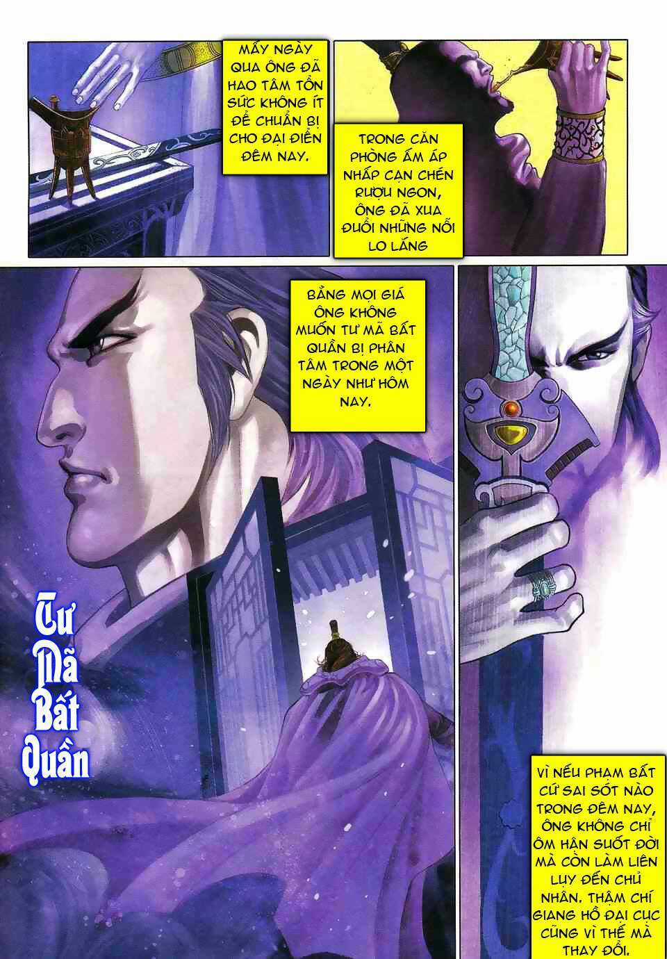 Anh Hùng Vô Lệ Chapter 1 trang 6