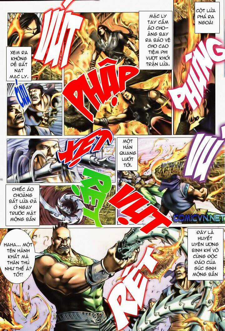 Anh Hùng Vô Lệ Chapter 10 trang 12