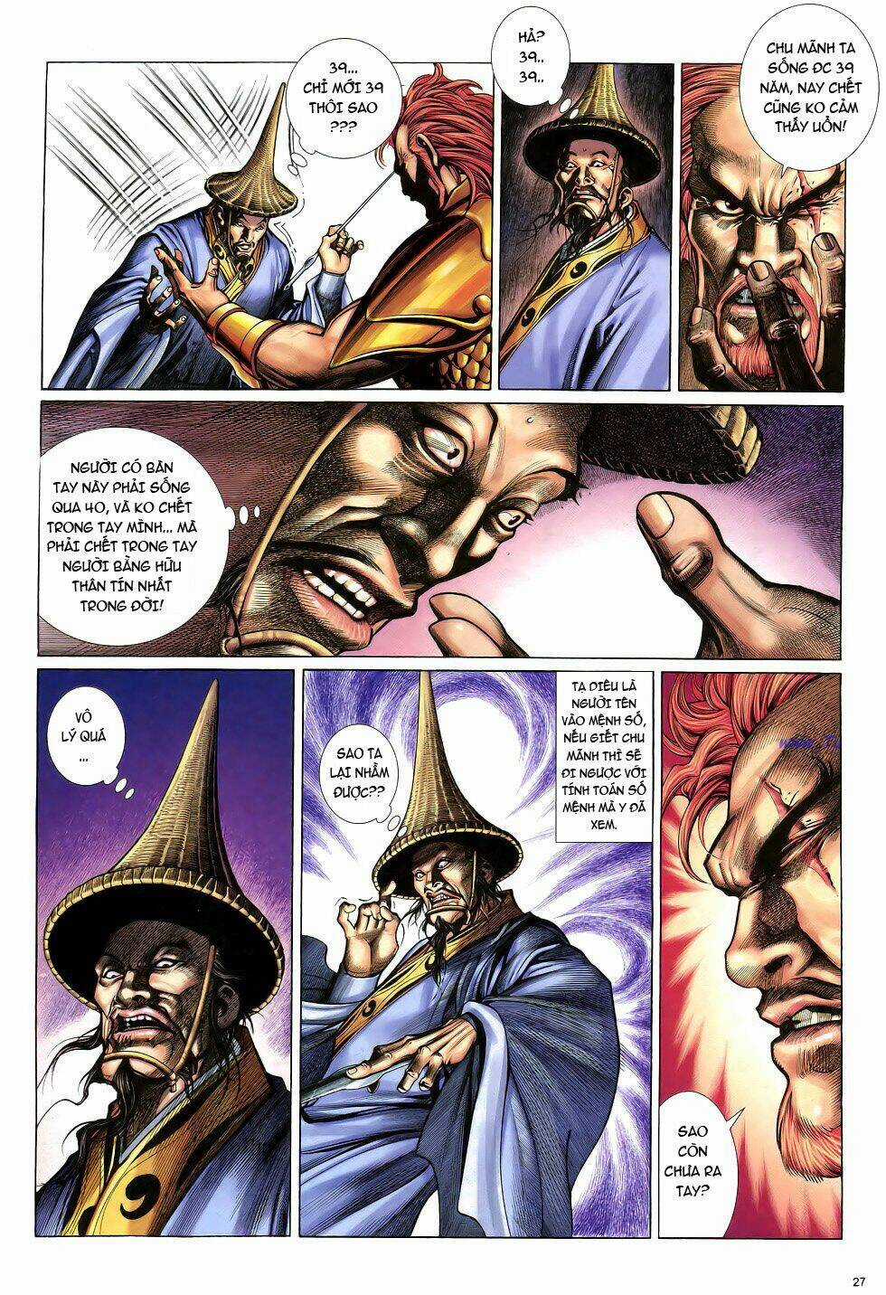 Anh Hùng Vô Lệ Chapter 12 trang 26