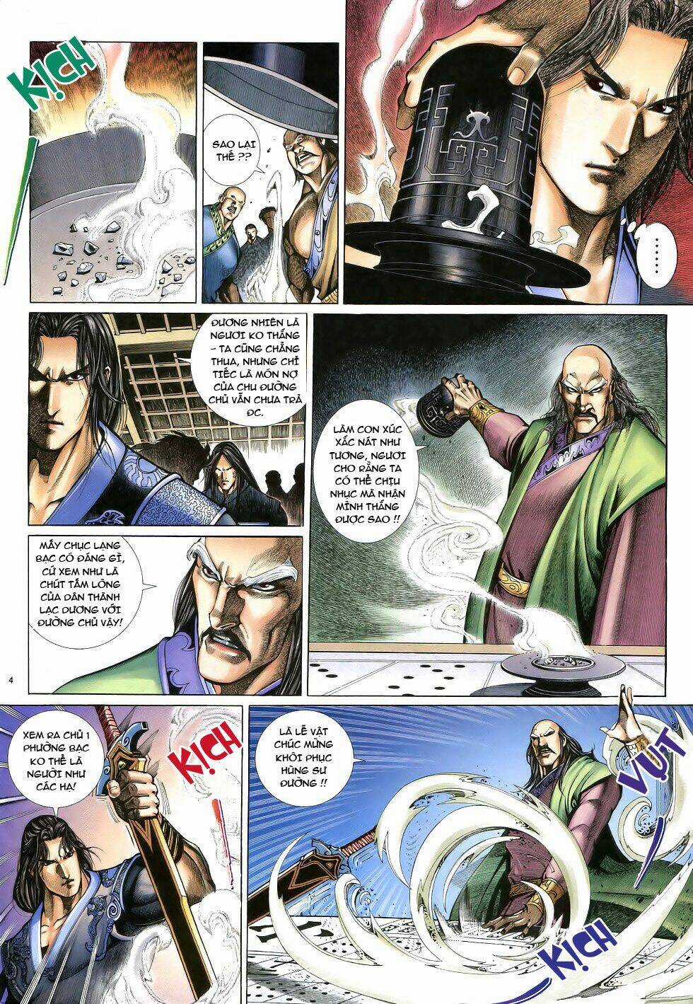 Anh Hùng Vô Lệ Chapter 12 trang 3