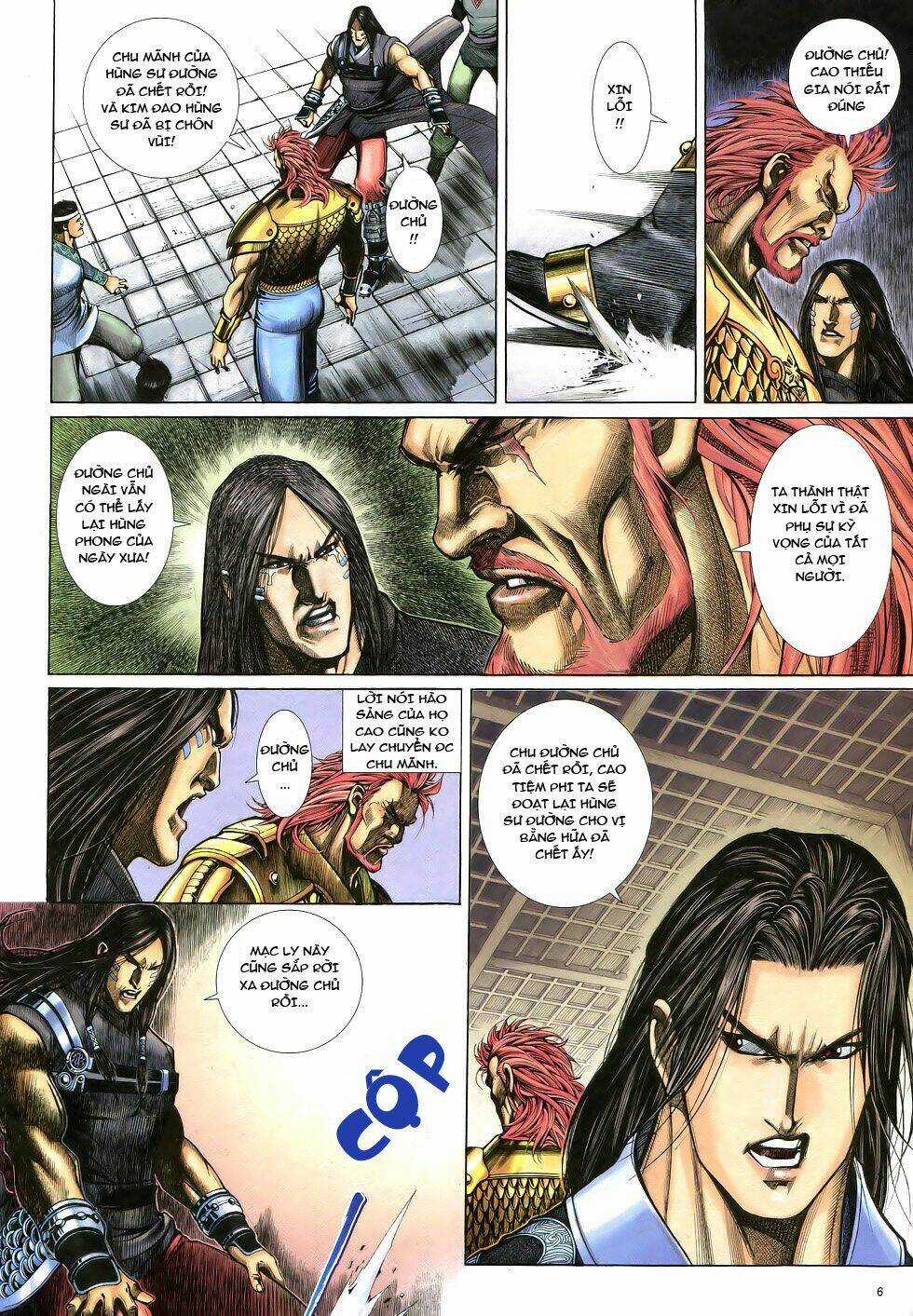 Anh Hùng Vô Lệ Chapter 12 trang 5