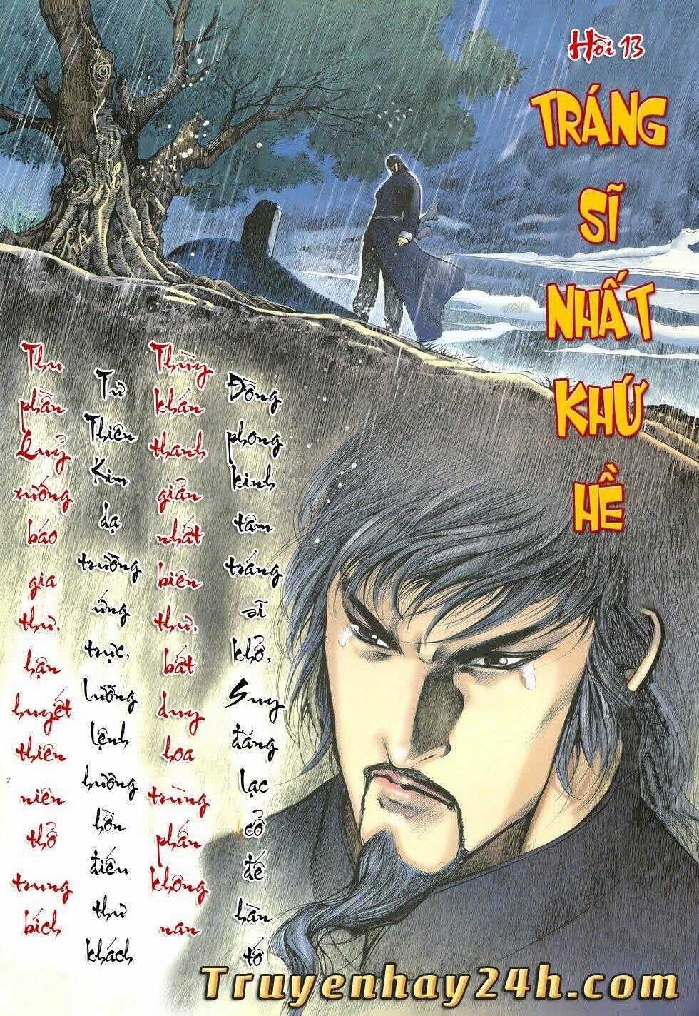 Anh Hùng Vô Lệ Chapter 13 trang 1
