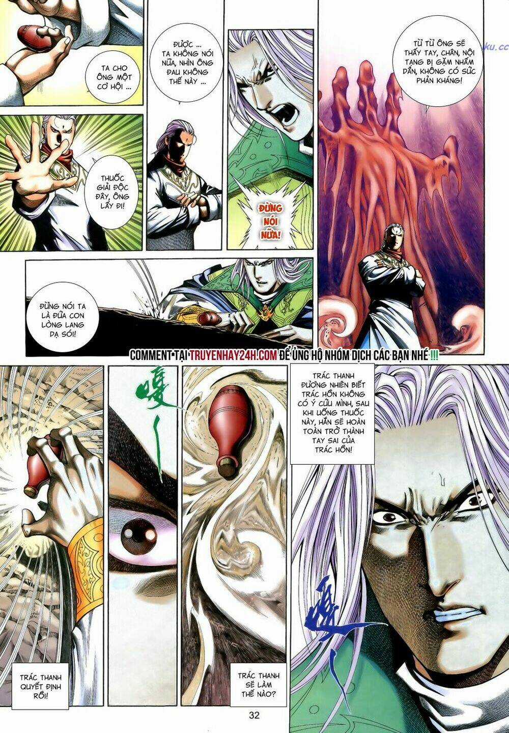 Anh Hùng Vô Lệ Chapter 190.5 trang 15