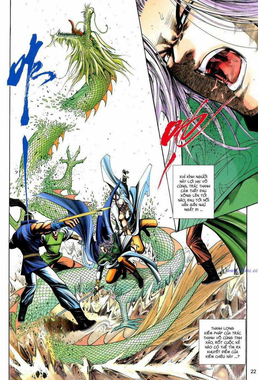 Anh Hùng Vô Lệ Chapter 190.5 trang 5