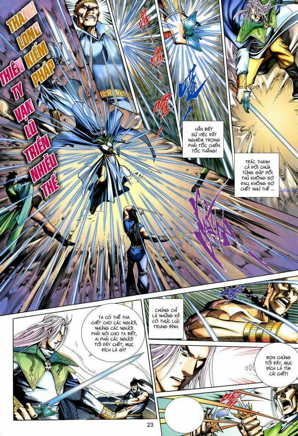 Anh Hùng Vô Lệ Chapter 190.5 trang 6