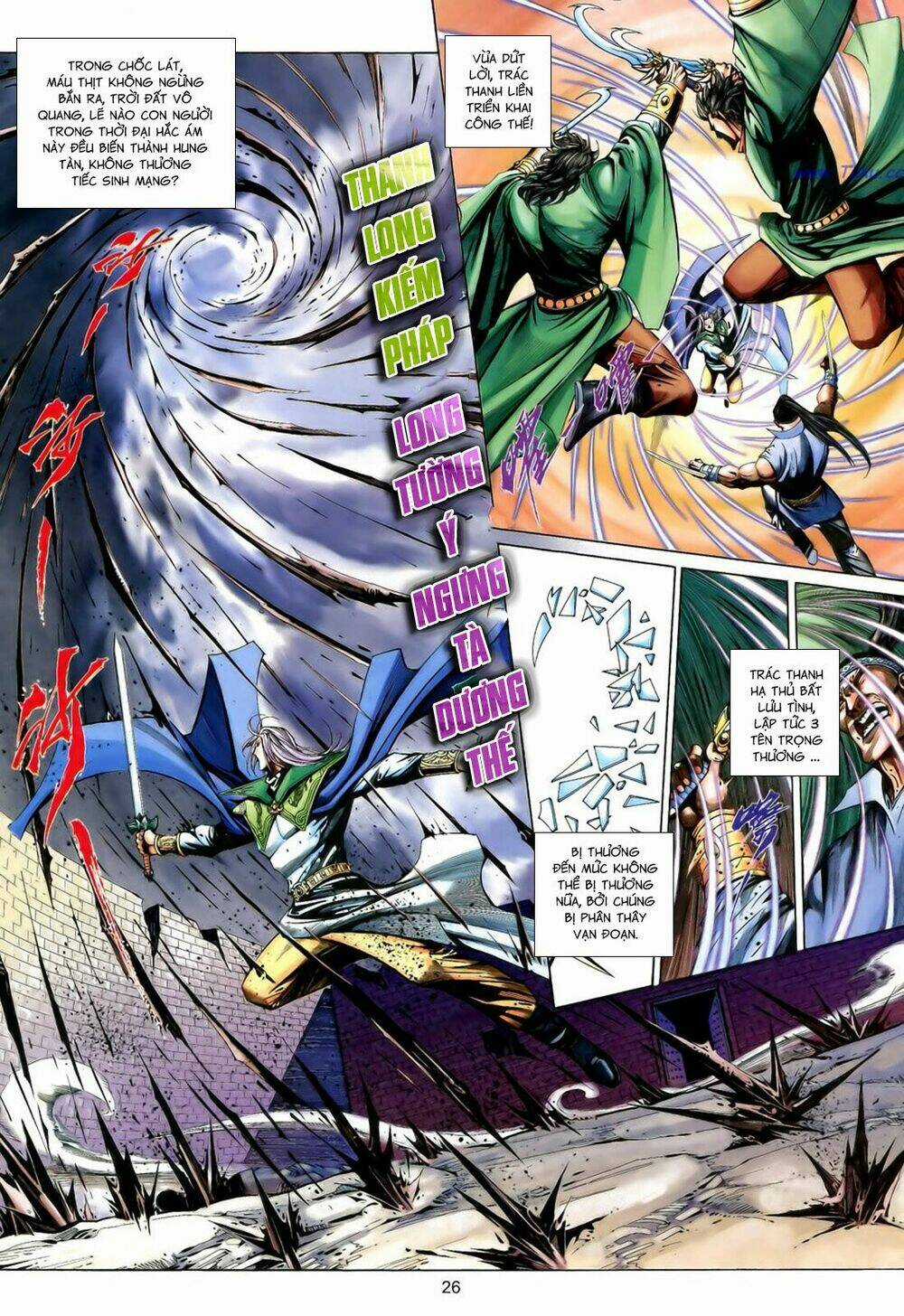 Anh Hùng Vô Lệ Chapter 190.5 trang 9