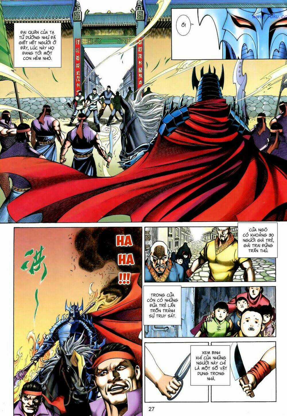 Anh Hùng Vô Lệ Chapter 191.5 trang 11