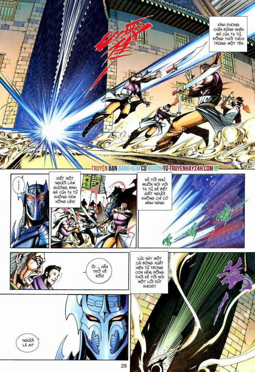 Anh Hùng Vô Lệ Chapter 191.5 trang 13