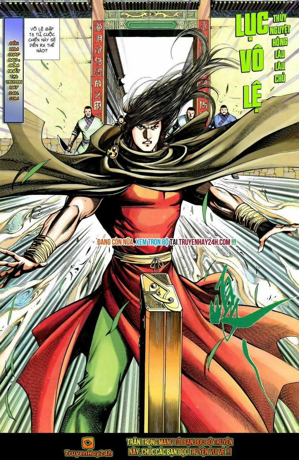 Anh Hùng Vô Lệ Chapter 191.5 trang 17