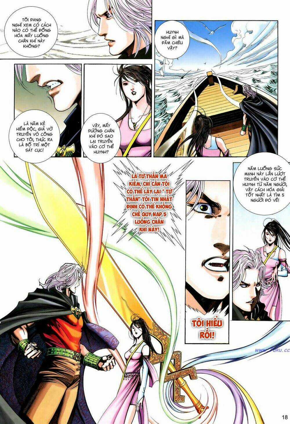 Anh Hùng Vô Lệ Chapter 191.5 trang 2