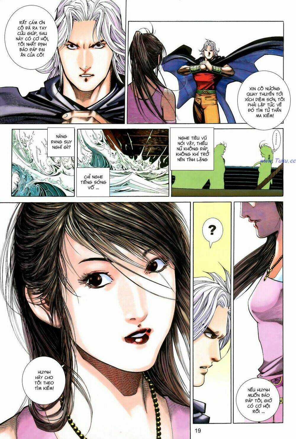 Anh Hùng Vô Lệ Chapter 191.5 trang 3