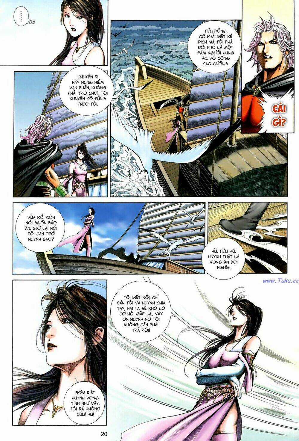 Anh Hùng Vô Lệ Chapter 191.5 trang 4