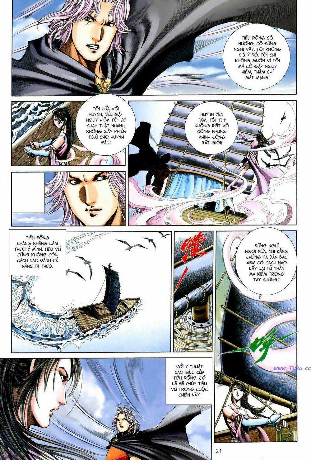 Anh Hùng Vô Lệ Chapter 191.5 trang 5