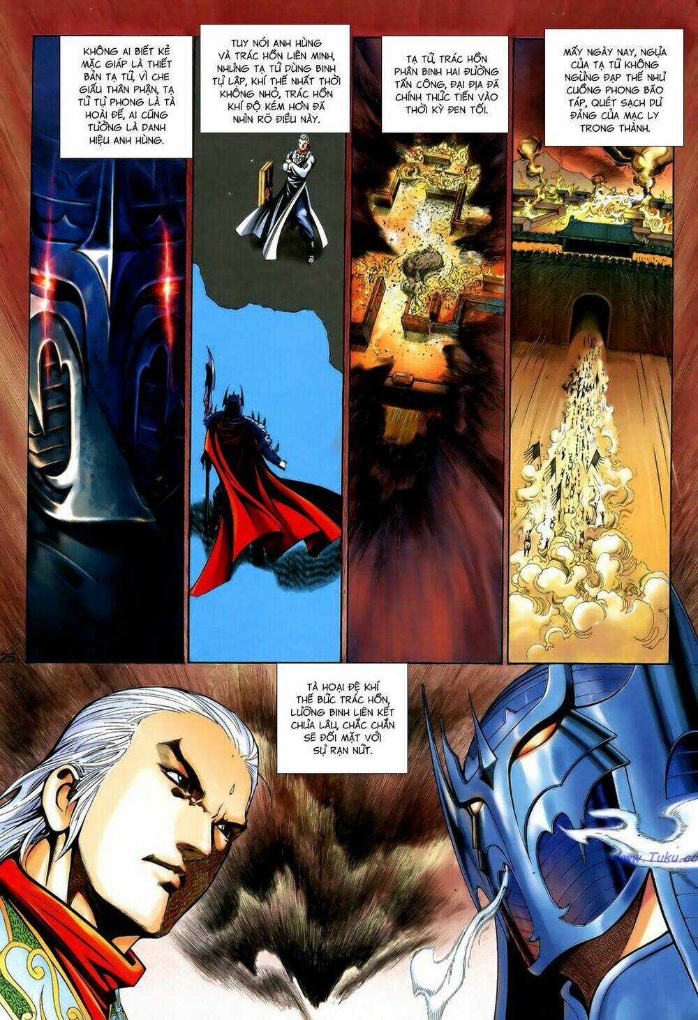 Anh Hùng Vô Lệ Chapter 191.5 trang 9