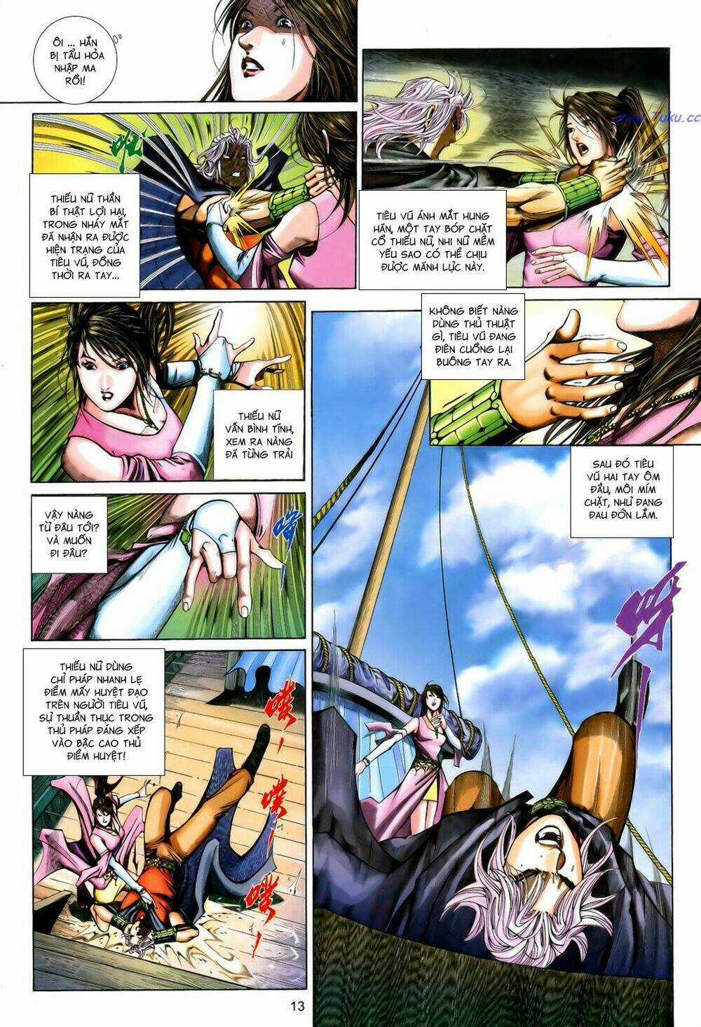 Anh Hùng Vô Lệ Chapter 191 trang 12