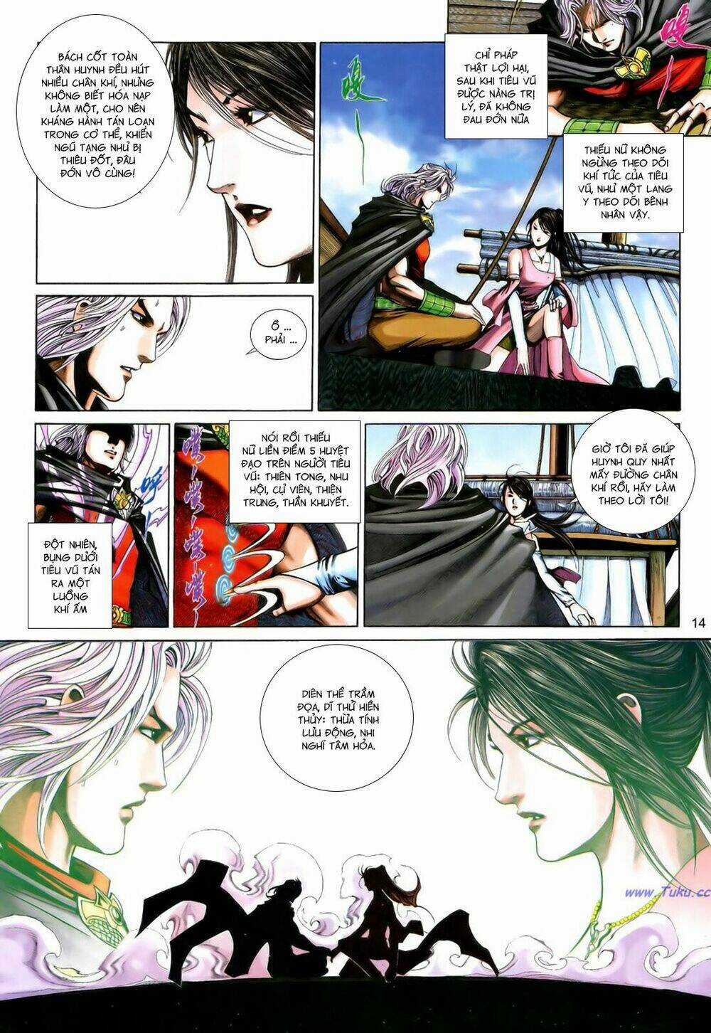 Anh Hùng Vô Lệ Chapter 191 trang 13