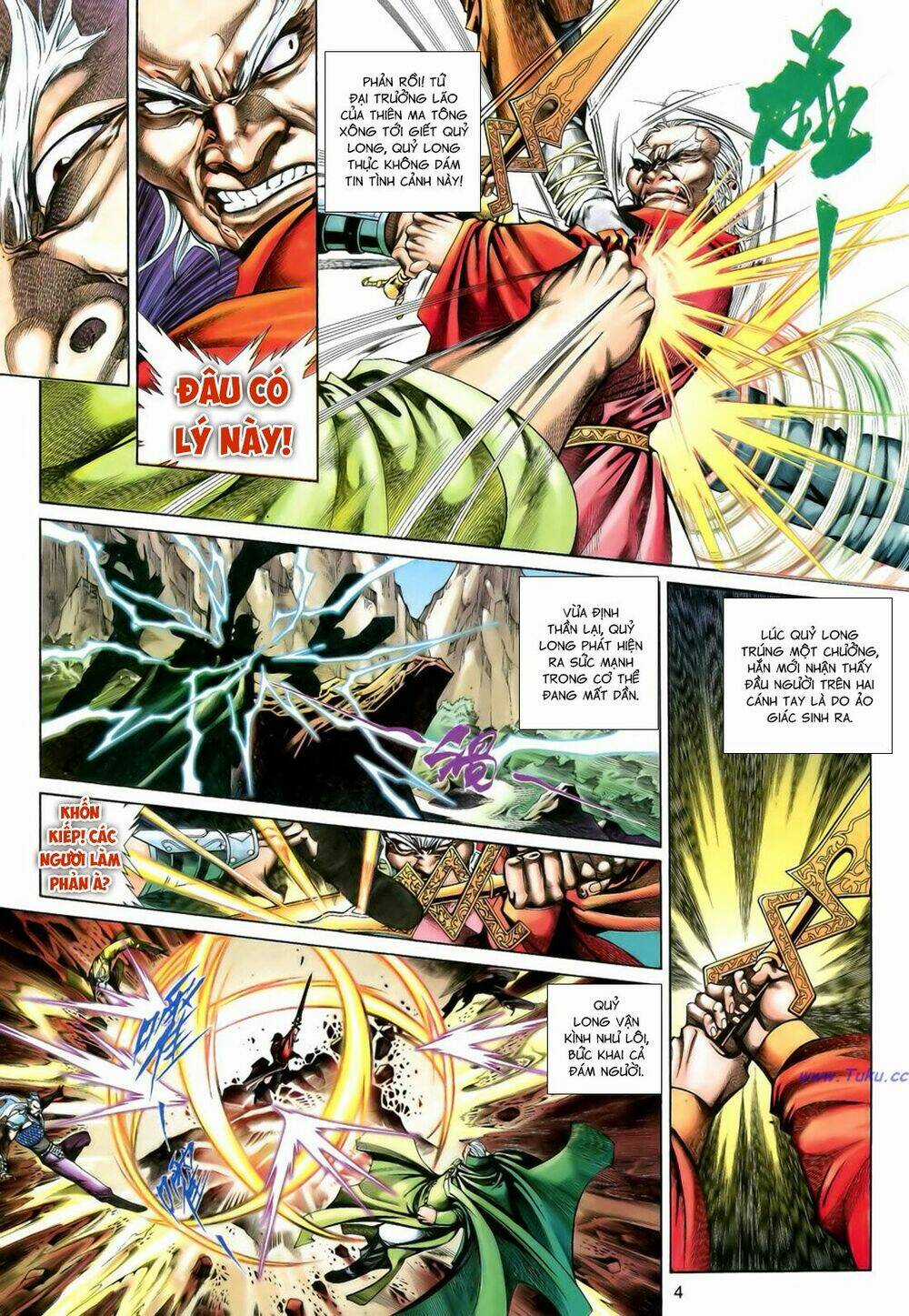 Anh Hùng Vô Lệ Chapter 191 trang 3