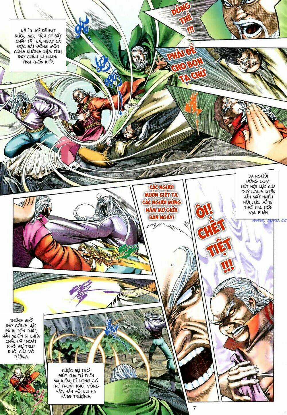 Anh Hùng Vô Lệ Chapter 191 trang 6