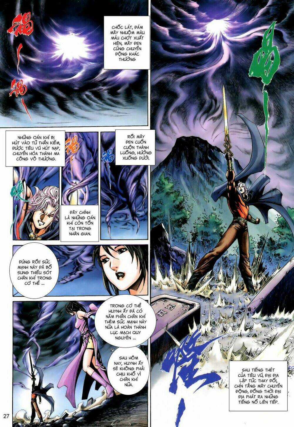 Anh Hùng Vô Lệ Chapter 192.5 trang 11