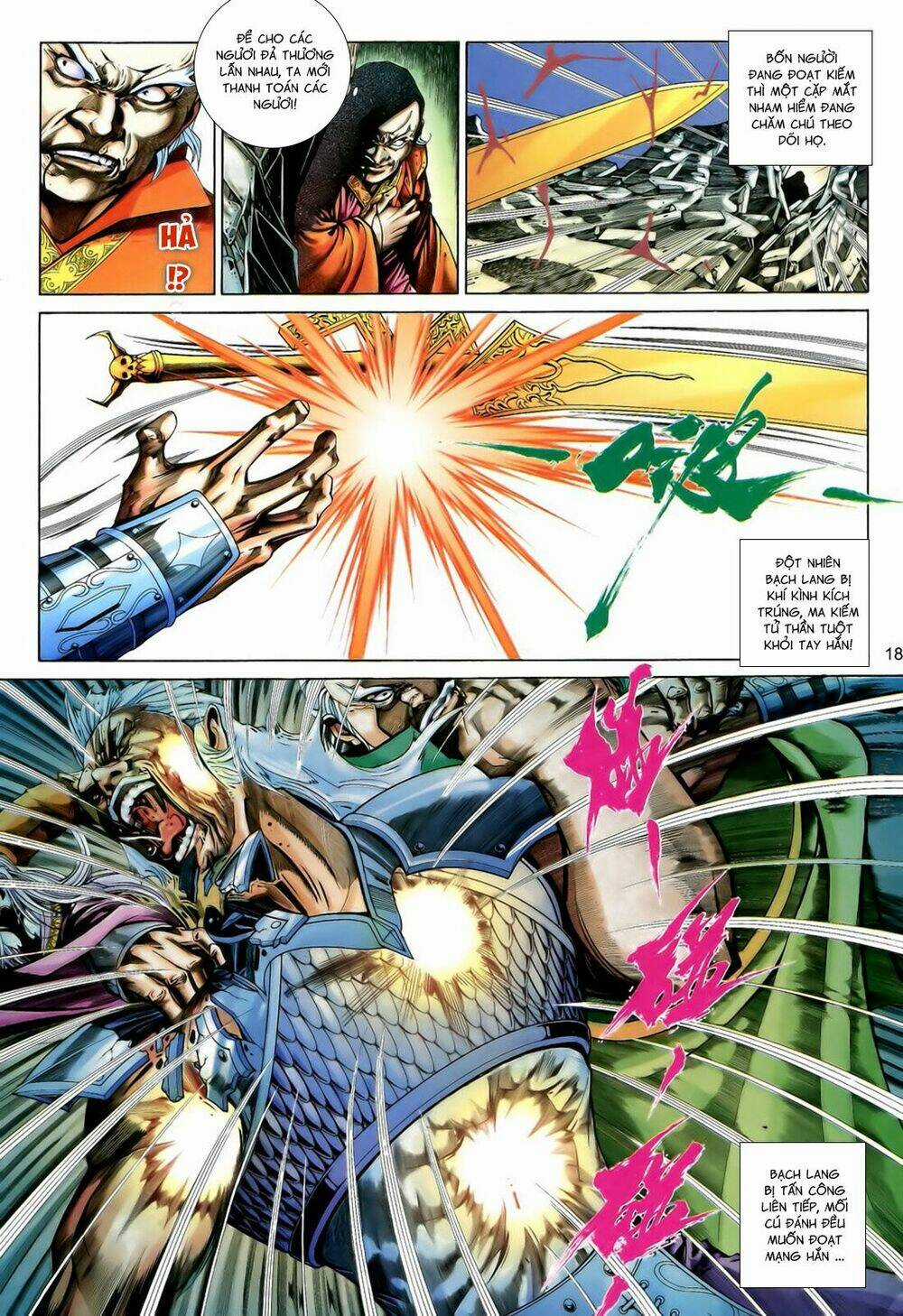 Anh Hùng Vô Lệ Chapter 192.5 trang 2