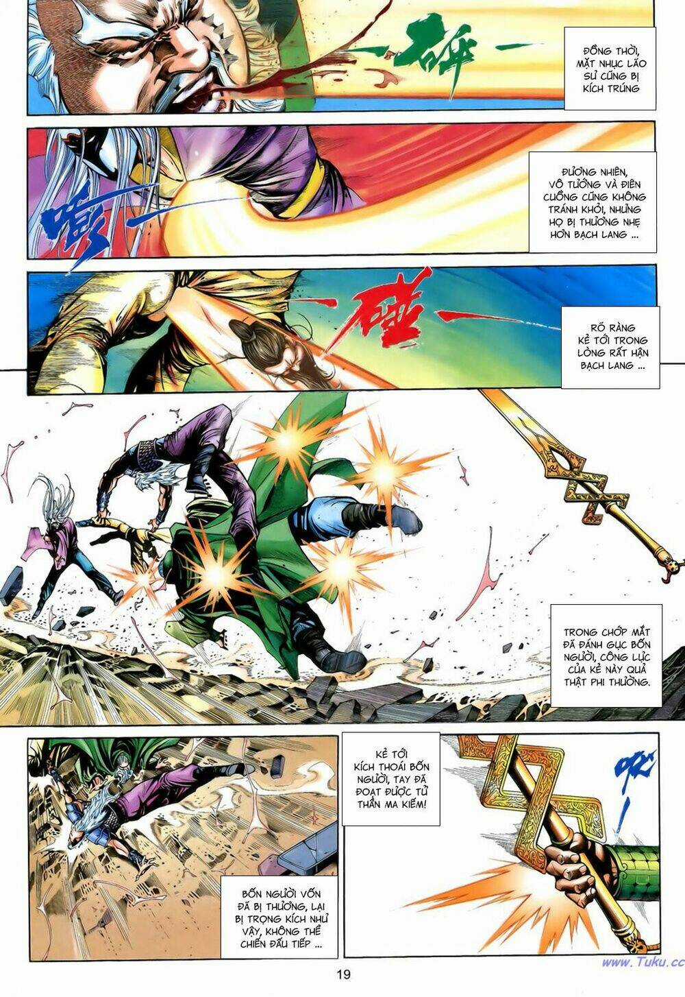 Anh Hùng Vô Lệ Chapter 192.5 trang 3