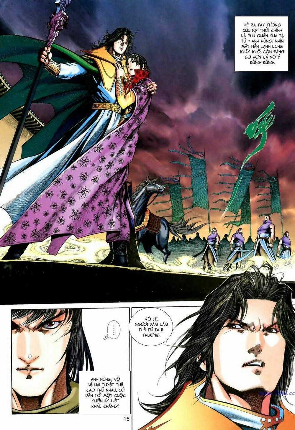 Anh Hùng Vô Lệ Chapter 192 trang 14