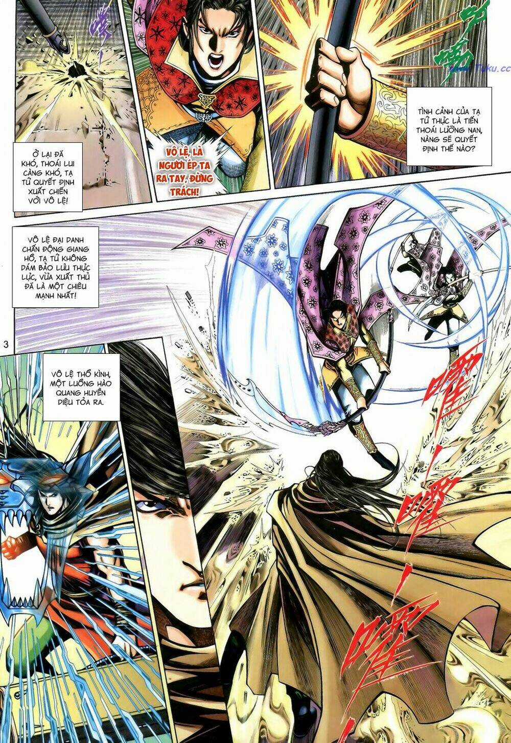 Anh Hùng Vô Lệ Chapter 192 trang 2